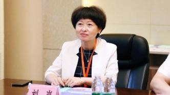 “70后”貴陽市女副市長劉嵐任內(nèi)被查