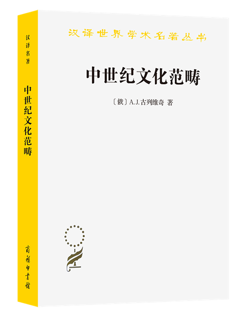 2月译著联合书单｜想象中的政治：政治学和政治剧的解读