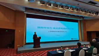 全國電子商務工作會議在京召開，得物作為品質電商代表參會交流經驗