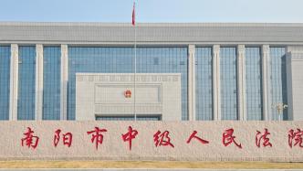 網(wǎng)紅羅大美被綁架埋尸案開庭，親屬尊重不公開審理決定