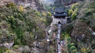 多地景區春季票務推出優惠，婦女節期間有“女神的福利”