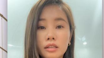 余華英被執行死刑，楊妞花：慶祝的不是生命的消逝而是正義到來