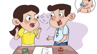 男子發現孩子非親生起訴新婚妻子，獲賠3000元