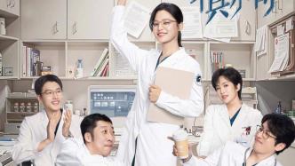 第一集丨有人演技陷入套路，有的新劇值得入股