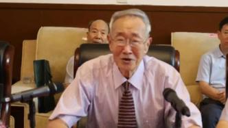 著名考古學(xué)家初世賓逝世，曾命名“銅奔馬”