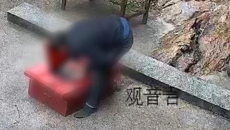 男子對功德箱下手，盜竊成功后還想讓菩薩保佑？