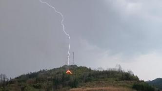 疑似雷擊導致山火，懷化扶羅鎮：已被雨水熄滅