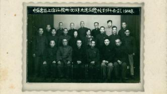 高克勤︱1959年中華上編校對科紀事