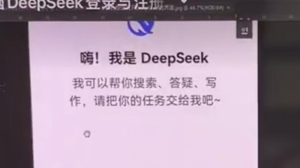 廣州老年大學首個DeepSeek班爆火