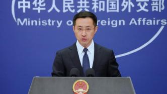 美國以“黑客攻擊”為由起訴12名中國公民，外交部回應