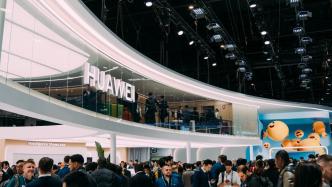 鯨鴻動能攜手西班牙兩大旅游局，共促旅游生態智慧升級