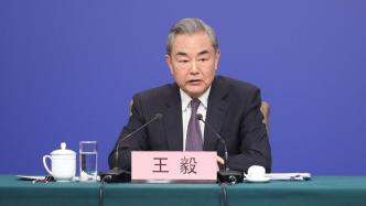 兩會外長會丨4分鐘回顧王毅超燃講話：中國穩住不確定的世界