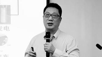 浙大發布劉永鋒教授訃告：參會現場突發腦溢血，經搶救無效后離世