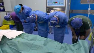 30歲男子離世捐獻器官讓4人重獲新生