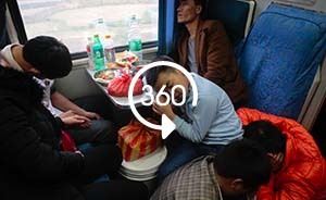 360°全景|是站著吃，還是趴著睡？看車廂內的春運百態