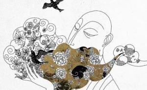 AURA繪館 | 地球很危險，要學(xué)會說話的藝術(shù)才夠安全