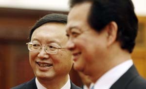 杨洁篪见越南总书记总理，称中越问题再难也要尽快解决