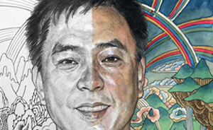 AURA繪館 | 一份有腔調周刊的封面是如何出爐的？