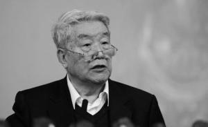 著名藏學(xué)家王堯去世，曾親歷毛澤東會(huì)見(jiàn)達(dá)賴、班禪