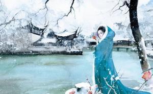 聽過“宮斗”，但你聽過“宅斗”嗎？