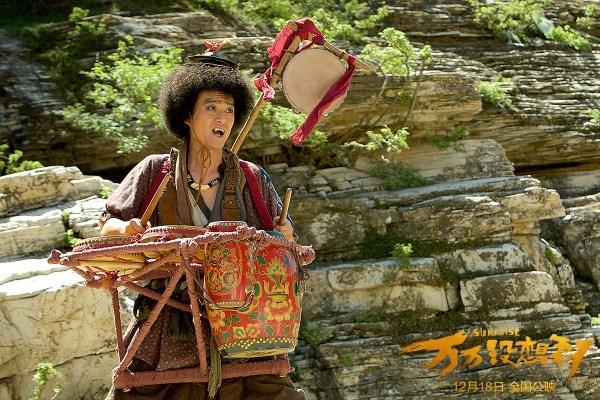 在电影《万万没想到》中，赵英俊饰演打鼓小妖。