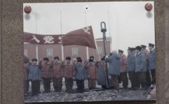 南极，1984（上）：队员签生死状