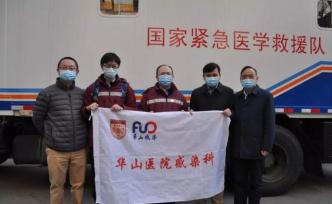 上海救治专家组组长张文宏：两张图给出返程返工后的疫情走向