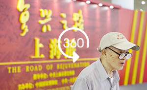 360°全景｜復興之路上海持續展出，全面再現中華民族歷程