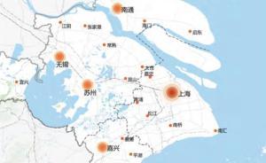 上海2040｜大都市圈积极同城化，形成90分钟交通出行圈