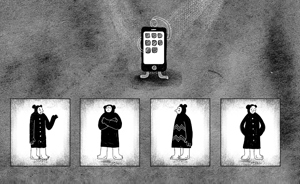 森女日記 | 你對iPhone7還有多大的期待？