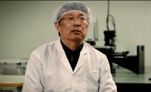 中国实验室|王建宇：中国的量子通信研究走在世界前沿