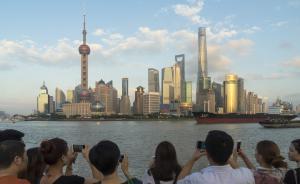 经济日报头版头条发文：上海搭上通向全球卓越城市文创快车