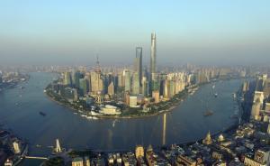 上海发布《实施意见》：推动文艺创作由“高原”走向“高峰”