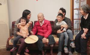 东方卫视电视专题片《不忘初心》：用真心读懂老人的世界