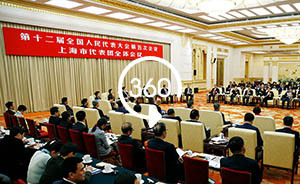 360°全景｜上海代表團舉行全團會議，全程向中外媒體開放