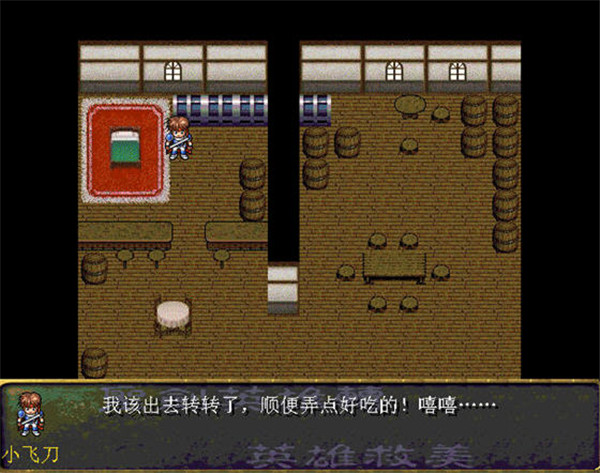 教程打游戏｜个人做游戏难不难