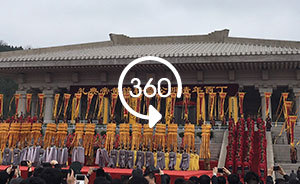 360°全景｜丁酉年清明海內(nèi)外萬(wàn)名中華兒女公祭軒轅黃帝