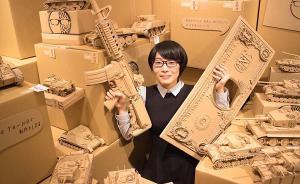 趣看｜当你的快递纸板箱只能扔掉时，有人能把它做成3D模型
