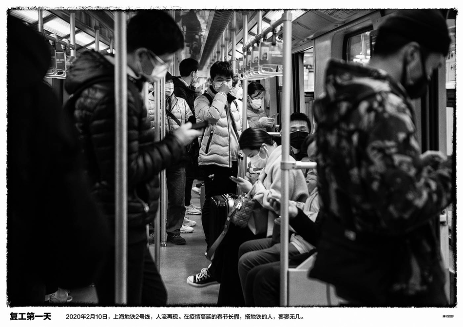 摄影师雍和记录疫情下的上海：尘埃终将落定，但我们不会忘记
