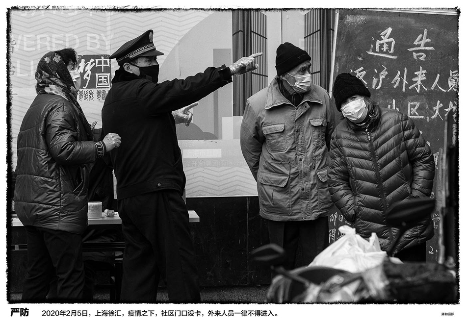 摄影师雍和记录疫情下的上海：尘埃终将落定，但我们不会忘记