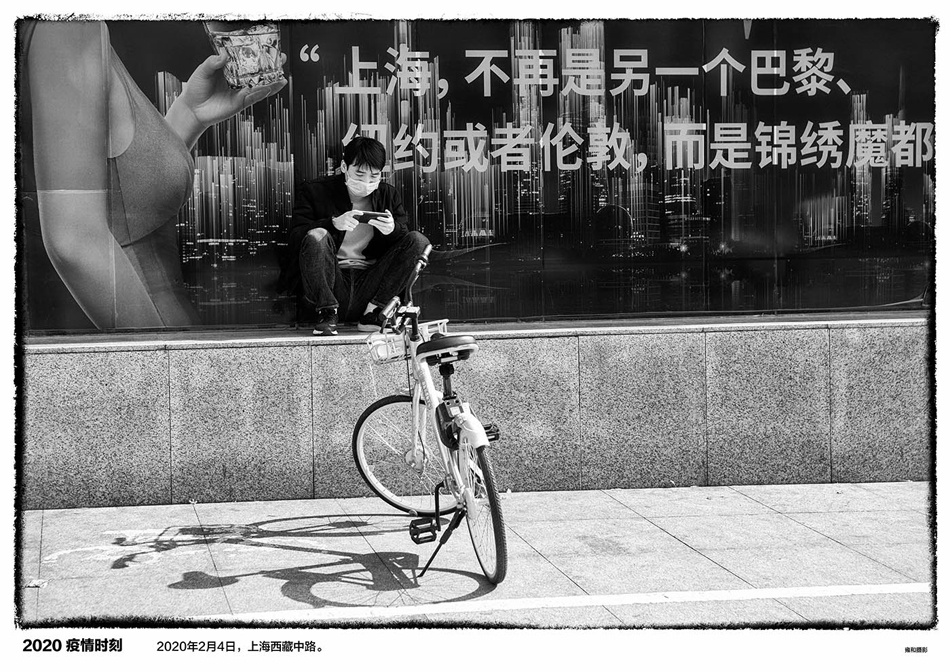 摄影师雍和记录疫情下的上海：尘埃终将落定，但我们不会忘记