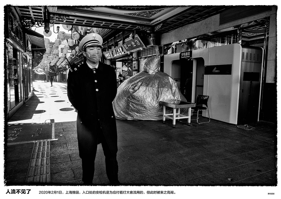 摄影师雍和记录疫情下的上海：尘埃终将落定，但我们不会忘记