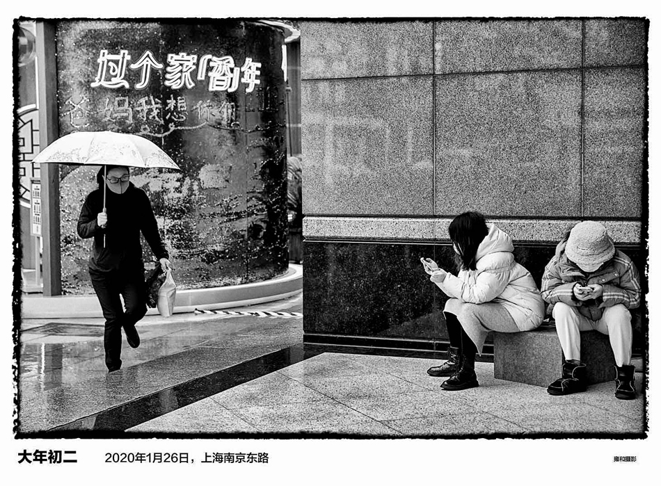 摄影师雍和记录疫情下的上海：尘埃终将落定，但我们不会忘记