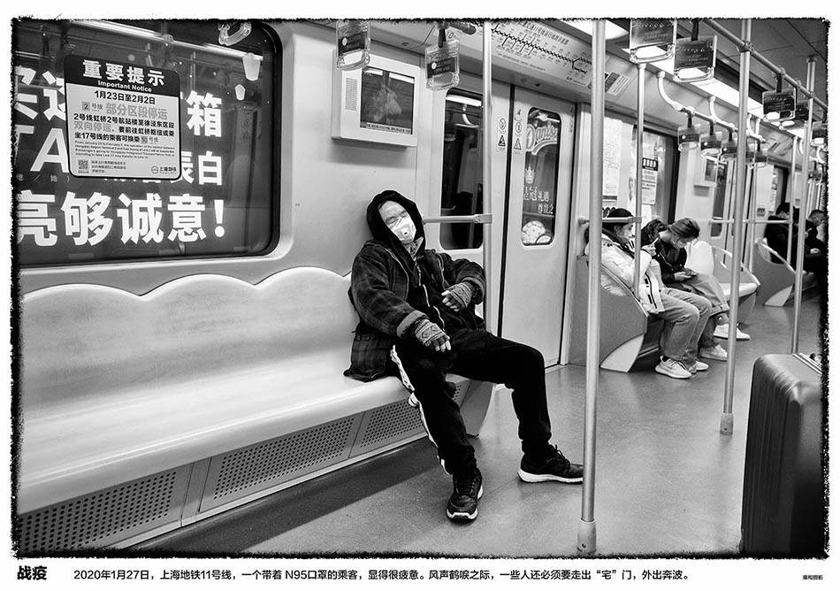 摄影师雍和记录疫情下的上海：尘埃终将落定，但我们不会忘记