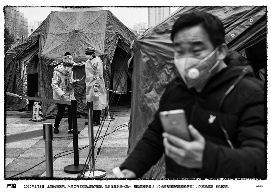 摄影师雍和记录疫情下的上海：尘埃终将落定，但我们不会忘记