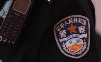 深圳警方回应调解员对遭家暴报警女子用语不规范：将加强教育