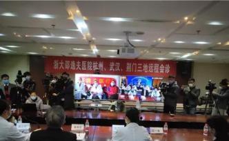 23位親朋聚餐20人確診，三地專家會診7個危重病例