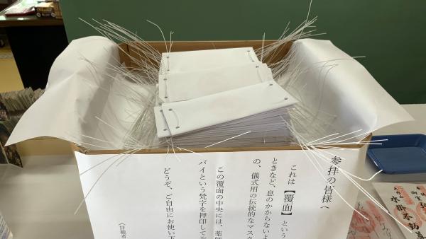 印经文除瘟疫？日本寺庙发免费纸口罩