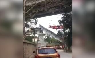 福州倒塌桥梁为在建铁路桥，有工程车坠落