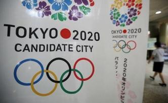 东京奥运圣火采集将取消招待会餐饮，只保留仪式必要参与人员